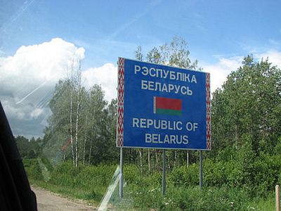 Латвия упрощает визовый режим с Белоруссией                 - Литва и страны Балтии