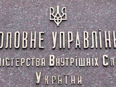 Украинские силовики заявили об установлении контроля над Мариуполем - В Мире