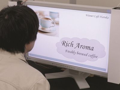 Дисплеи научились пахнуть - IT новости