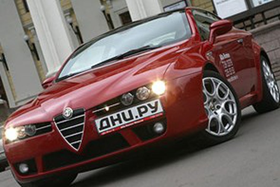 Немцы выбрали худшие авто 2009 года - Хобби, отдых и развлечения