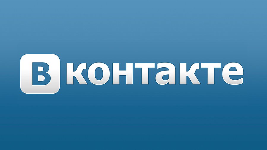5 функций «Вконтакте», о которых Вы могли не знать - IT новости