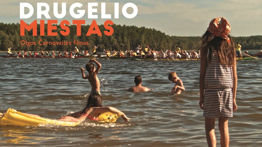 Последний шанс посмотреть фильм о Висагинасе -"Город бабочка" - Кино и искусство