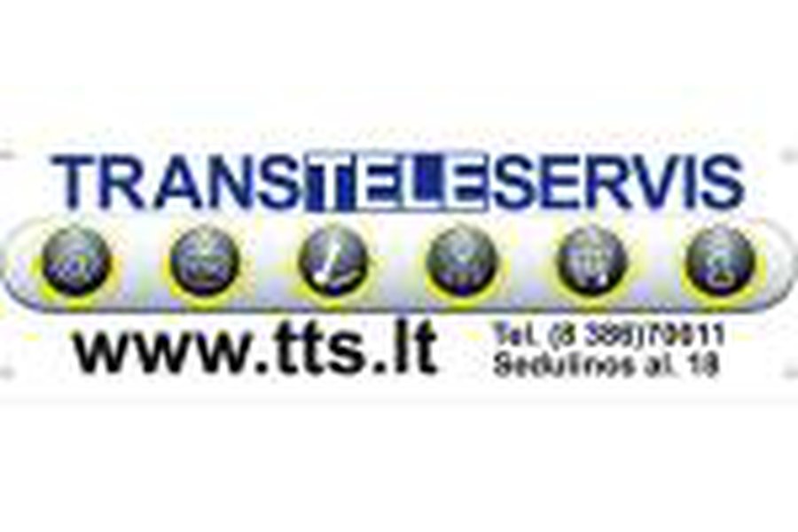 Вниманию абонентов ТТС - Новости TTS