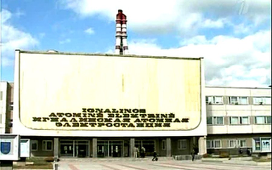 Власть – ваша, ответственность - наша  - Литва и страны Балтии