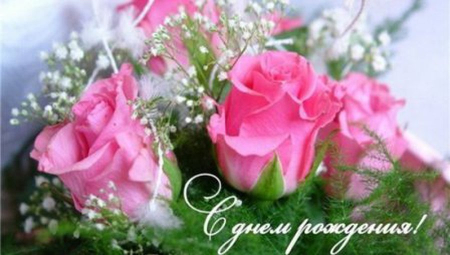 Поздравляем! - В Висагинасе