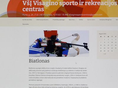 Детский биатлон: с приемом детей в Висагинский спортцентр до сих пор нет ясности  (видео) - Служба региональных новостей