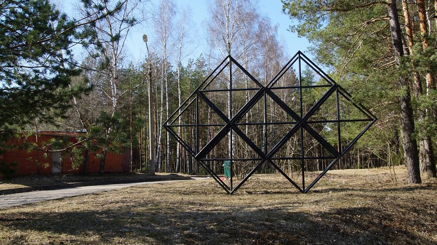 Предложения читателя: «Символы "бабочки" есть где применить!» - В Висагинасе