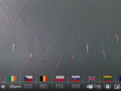 Смотрим прямой эфир и болеем за наших гребцов! (дополнено) - Висагинас и висагинцы