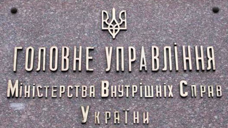 Украинские силовики заявили об установлении контроля над Мариуполем - В Мире