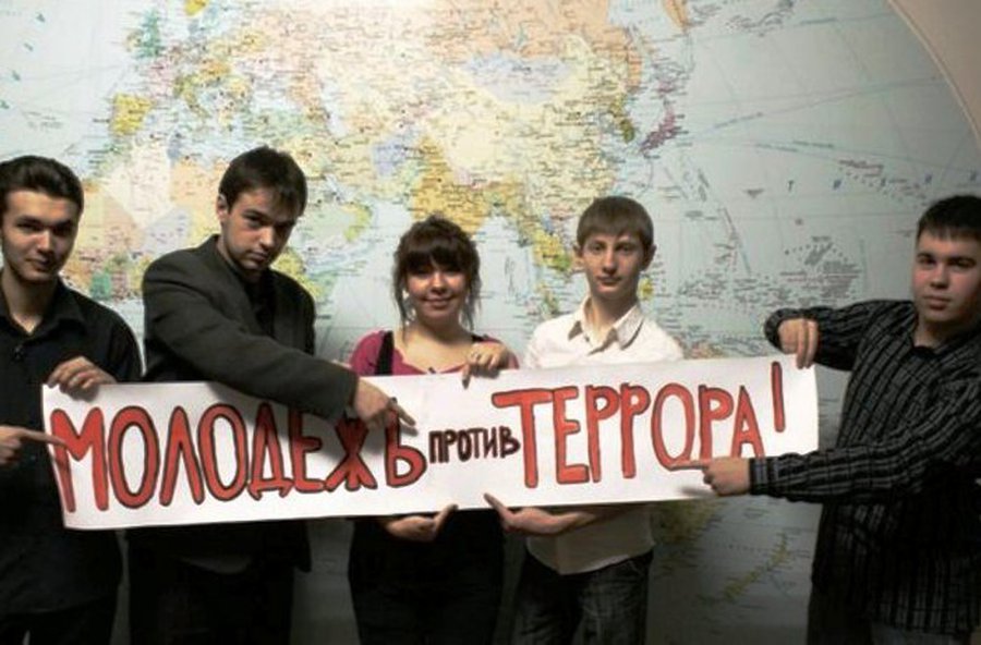 Выставка «АРТЕРРОР» — в Висагинасе                                                                  - Мир молодежи