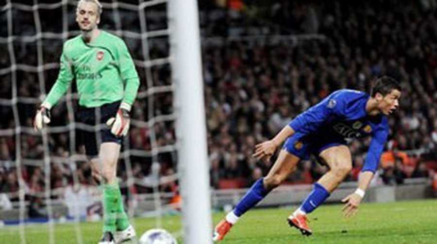 Фанат «Арсенала» повесился после поражения от «Манчестер Юнайтед» - Культурные и спортивные мероприятия