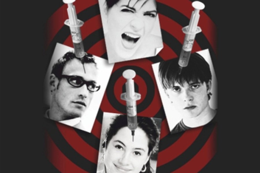 Премьера в Висагинасе: Невинные игры                 - В Висагинасе