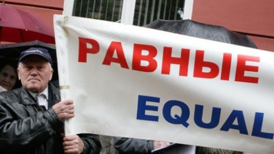 Где искать защиты? - В Висагинасе