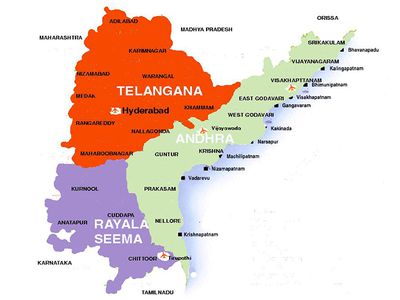 В Индии появился новый штат - В Мире