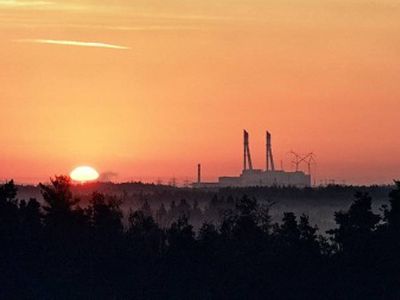 А.Клочан: Сердечно поздравляю Вас с профессиональным праздником Днем энергетика!
 - Без цензуры