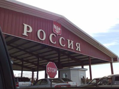 Жители Литвы, часто пересекающие границу, должны обосновать имеющееся имущество - Литва и страны Балтии