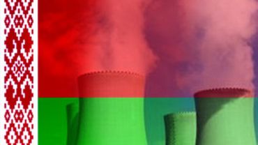 АЭС в Белоруссии может быть признана эталонным проектом «Росатома»