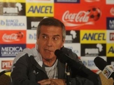 Сборная Уругвая намерена опровергнуть предсказание осьминога - Культурные и спортивные мероприятия