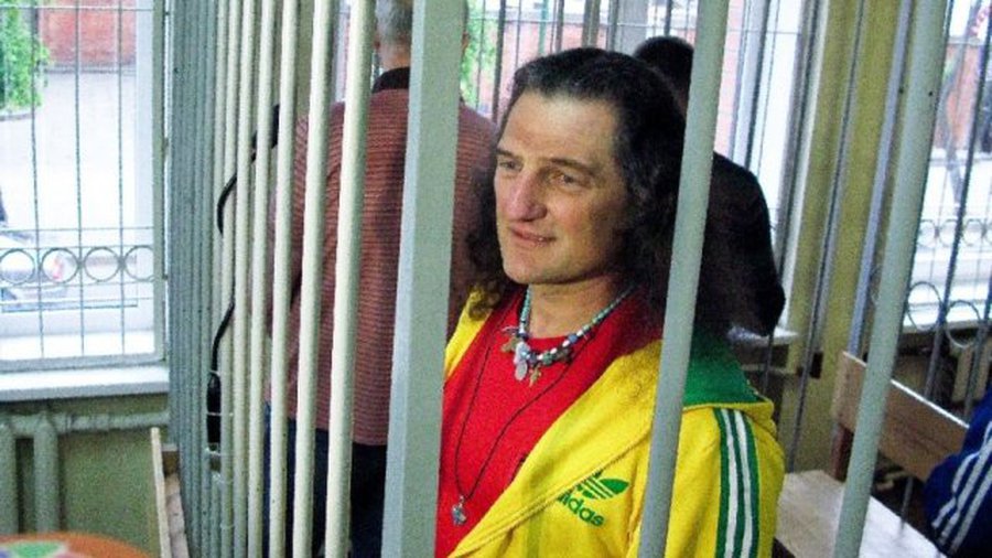 Дактараса приговорили к пожизненному тюремному заключению - Происшествия и криминал