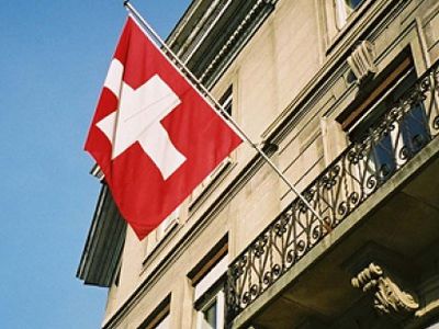 Швейцария «рассекречивает» банковские вклады                                 - В Мире