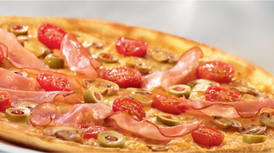 Пиццу – на дом! - Реклама