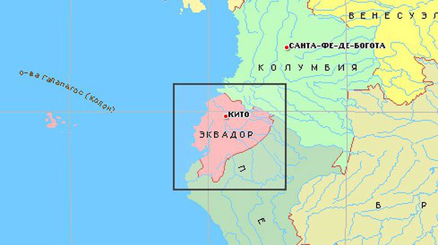 Эквадор готов признать Осетию и Абхазию - В Мире