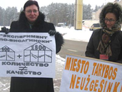 Резонанс.
Почему школы не могут участвовать в программе по обновлению
 - В Висагинасе