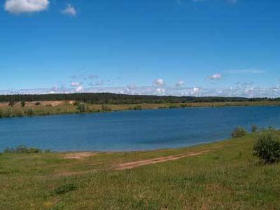 Депутаты от Латгалии обсудят с президентом Латвии проект Даугавпилсской ГЭС


 - Энергетика