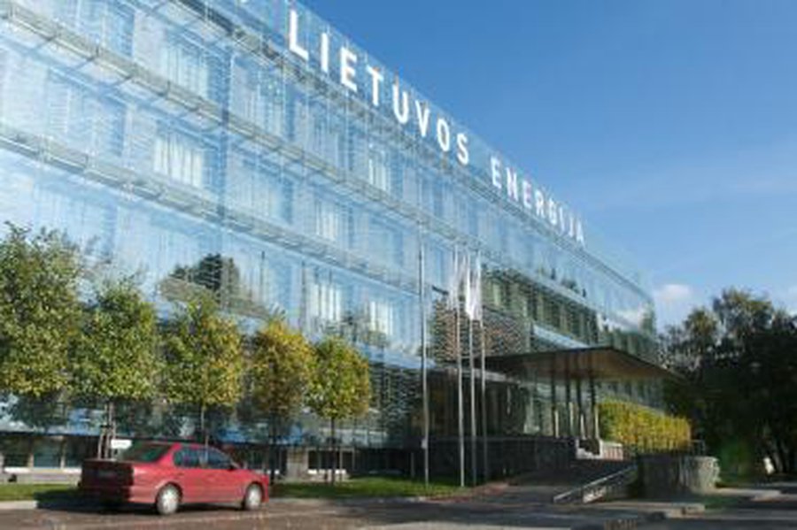 В Литве завершилось формирование промышленного блока в энергетике

 - Энергетика
