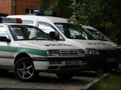 Информирует комиссариат полиции                                                                                                 - Происшествия и криминал