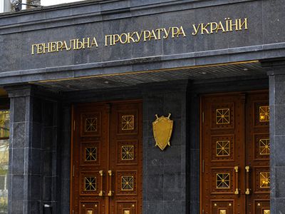 СМИ: дело о подготовке покушения на Путина могут пересмотреть в Киеве - В Мире