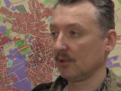 Стрелков назвал три условия соблюдения перемирия - В Мире