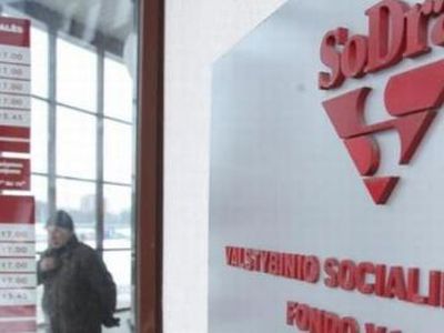 E 104 LT formos pažymos                 - Visagine