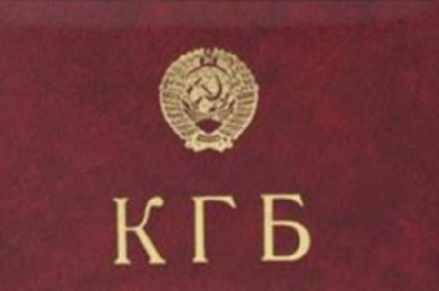 Knygos autoriai: KGB užsakė nužudyti popiežių ir L. Walesą                 - Pasaulyje