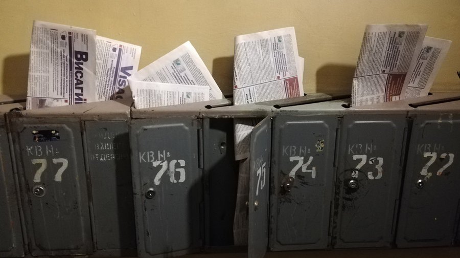 Знает ли администрация самоуправления о решении суда? - В Висагинасе