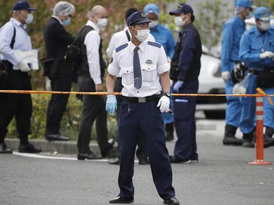 При нападении на парк в Кавасаки погибли два человека - Происшествия и криминал