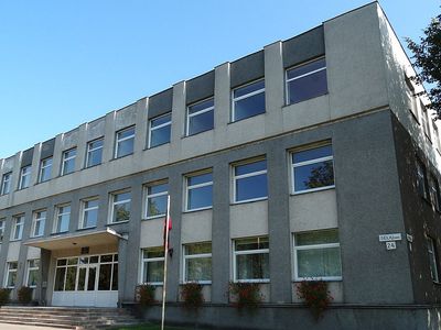 Поступило анонимное сообщение о том, что в здание Зарасайского суда принесена бомба - Происшествия и криминал