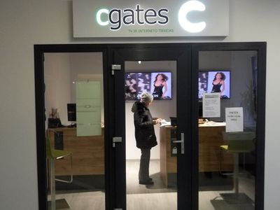 Расписание работы абонентского отдела "Cgates" - 15 декабря - Новости TTS