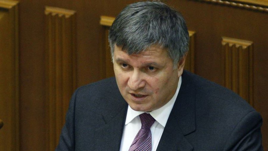 МВД Украины обвинило Россию в вооруженном вторжении - В Мире