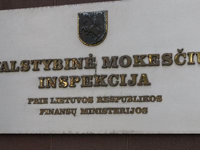 Если Сейм одобрит, Налоговая и Трудовая инспекции смогут пользоваться изображением лица - Литва и страны Балтии