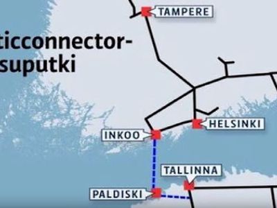 Эстония, Латвия и Финляндия создадут единый газовый рынок с 2020 года - Энергетика