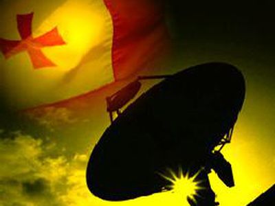 Грузия разорвала противоракетный договор с РФ - В Мире