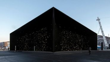 В Южной Корее построили самое черное здание в мире