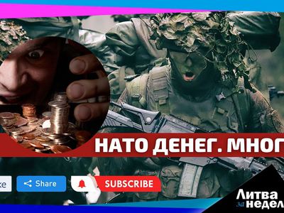 Как политики испортили саммит НАТО в Вильнюсе: Литва за неделю (видео) - Литва и страны Балтии