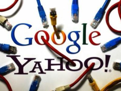 Google следит за своими пользователями - IT новости