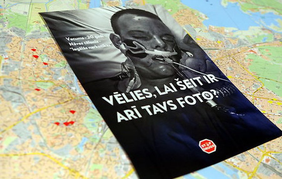 "Война началась": хакеры взломали крупнейший латвийский магазин спайса  - Литва и страны Балтии