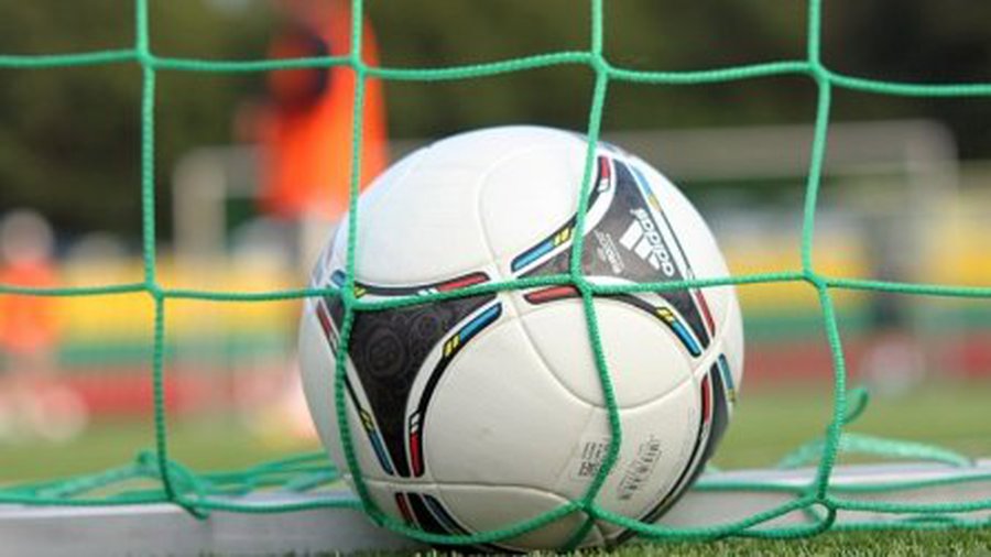 ЕВРО-2020 пройдет в нескольких странах - Культурные и спортивные мероприятия