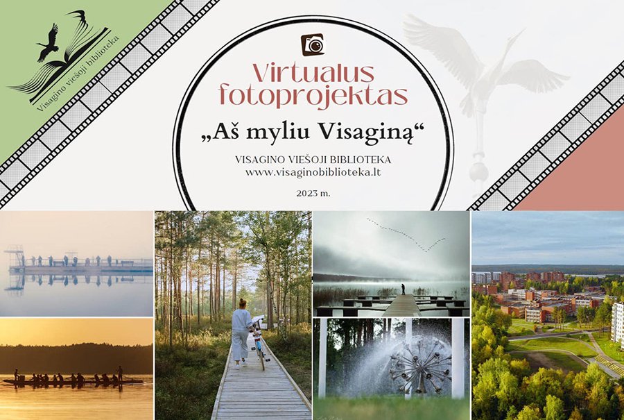 Фотографы признались городу в любви - Висагинас и висагинцы
