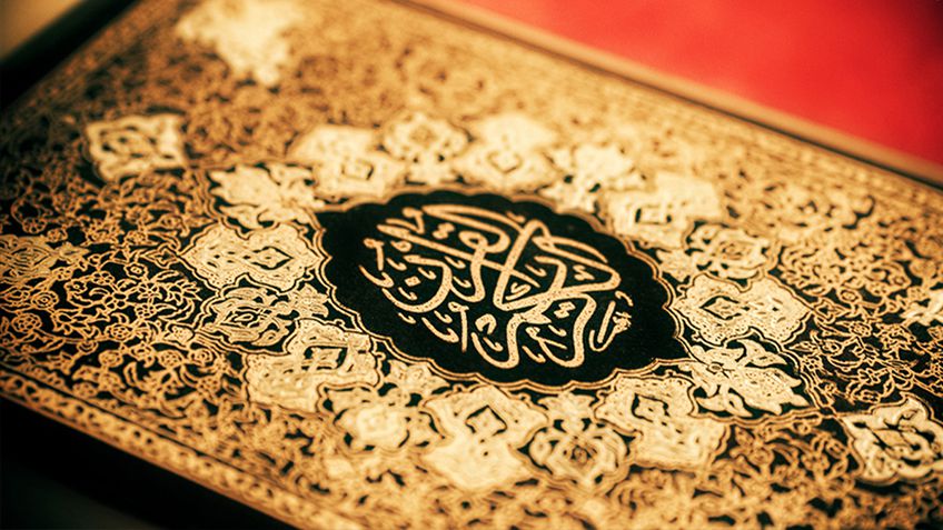 Лингвисты перевели Коран на ингушский язык