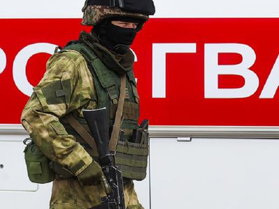 Сотрудник Росгвардии расстрелял четверых сослуживцев в Чечне - Происшествия и криминал